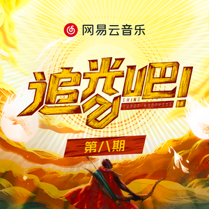 岳丰满大屁股好爽好紧
