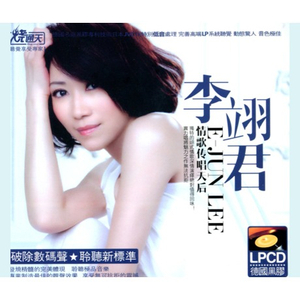 岳丰满大屁股好爽好紧
