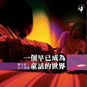 岳丰满大屁股好爽好紧
