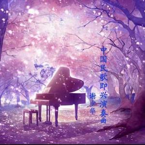 岳丰满大屁股好爽好紧
